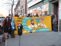 Free Aref! Free Hossain! Front of Masjid As-Salam Mosque, Albany